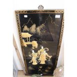 Black Japanese wall panel,