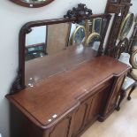 A Victorian mahogany mirror backed sideboard, inverted breakpoint form, central drawer,