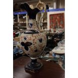 A pair of late Victorian urn vases along with a wash bowl and jug