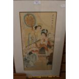 Two decorative Chinese watercolours of ladies in gardens and a set of four Chinese watercolours of
