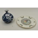 Jokio German blue and white vase plus Royal Doulton Christmas plate 1977 (A/F)