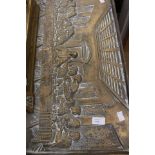 A large brass plaque depicting 'The Last Supper', 20th century, approx 36cm high,