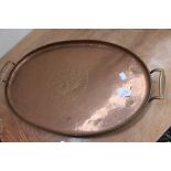 Large oval double handled copper tray