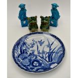 Early 19th Century Chinese blue and white charger along with two pairs of 20th Century Chinese dogs
