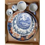 Blue and white ceramic items including spode cup and saucer and Imari style plate approx. 31cm.