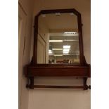 A 20th Century wall hanging dressing room mirror, together with a mahogany framed ,