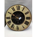 A Newgate caseless wall clock,