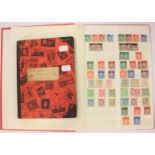 A Web stock book from Victoria - EII, containing Mint and used stamp sets,