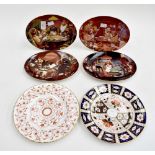 Royal Crown Derby Imari style plate, 22 cms diameter approx, and Derby floral plate,