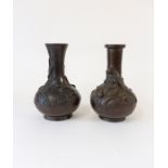 A pair of Meiji bronze vases, one with seal mark (2). Height 20cm