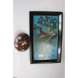 Chinoiserie enamelled plaque with geese design and Chinoiserie enamelled egg shaped box on feet