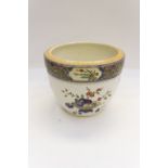 Minton Chinese blossom jardiniere