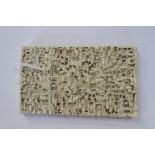 A late 19th Century Chinese ivory calling card case, of rectangular from,
