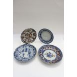 Two 19th Century Chinese plates one decorated with interior scene (chips and losses and restoration