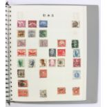 Stamp Album containing stamps from Taiwan to Zimbabwe.
