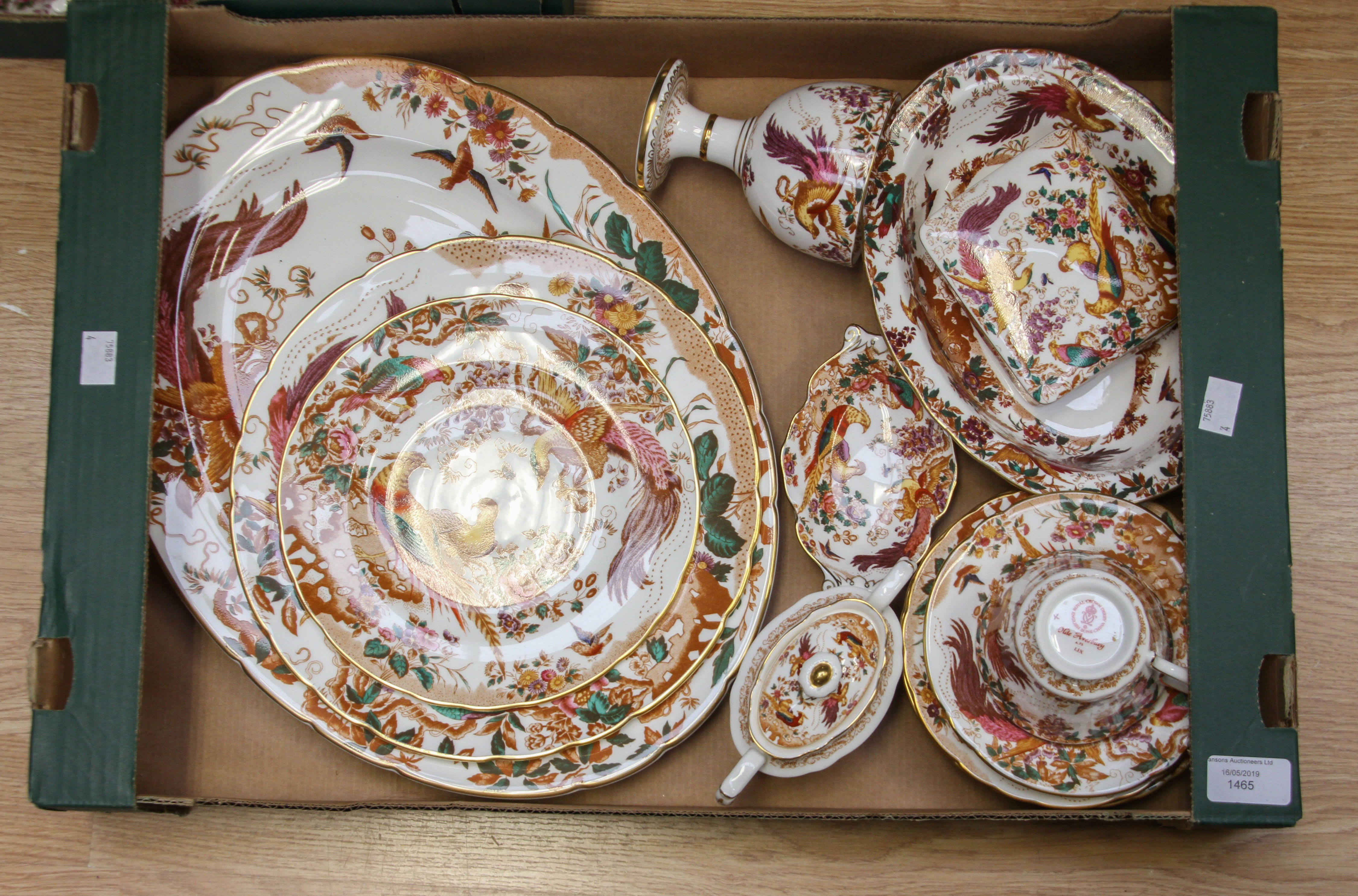 Assorted Royal Crown Derby Old Avesbury including loving cup, marmalade pot, trinket dish,