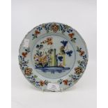 A London Lambeth tin glazed plate, circa 1765,