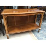 An early 20th century mahogany, bow fronted serving table.