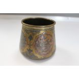A Mamluk revival brass cauldron of small size,