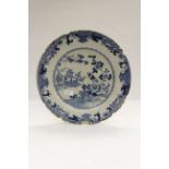 A large Chinese charger in blue and white, underglaze blue mark to base, diameter 41 cms,