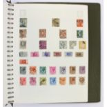 Stamp Album containing stamps from Greece to Morocco.