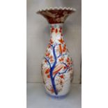 Large vase,