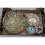 Oriental style 20th Century ceramic pieces including four plates, large Chinese bowl,