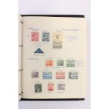 GB E II silver jubilee album Mint stamp albums