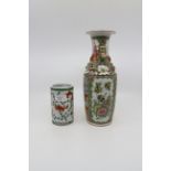 A 19th Century Chinese Famille Verte baluster vase decorated with figures, foliage,