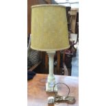 An onyx table lamp.