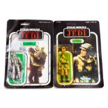 Star Wars: A Palitoy Star Wars: Return of the Jedi, C-3PO (Removable Limbs), 3 3/4" figure, carded