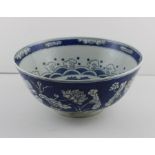 Kangxi bowl