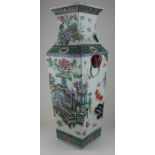 A large late 19th century Chinese famille rose vase.