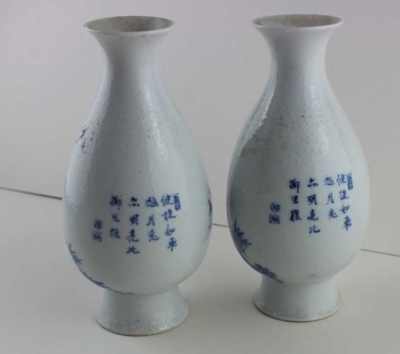 A pair of early 20th century Chinese porcelain vases, decorated with rabbits among foliage to side - Image 2 of 4