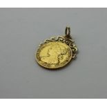 An 1862 Isabel II 100 Reales gold coin, .900 fineness gold, 8.34g when minted, to yellow metal