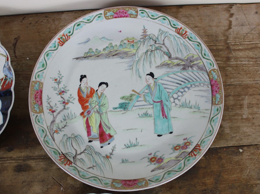 A collection of Japanese plates - Image 2 of 4