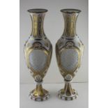 A pair of Bohemian vases. (2)