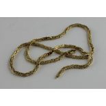 An 18ct. yellow gold fancy box link chain necklace, with lobster claw clasp, impressed "750", length