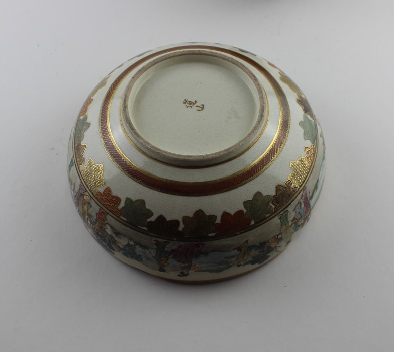A Japanese Meiji period Satsuma bowl together with a similar Kinkozan style Satsuma Koro - Image 3 of 6