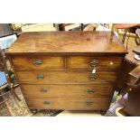 Georgian mahogany chest of drawers