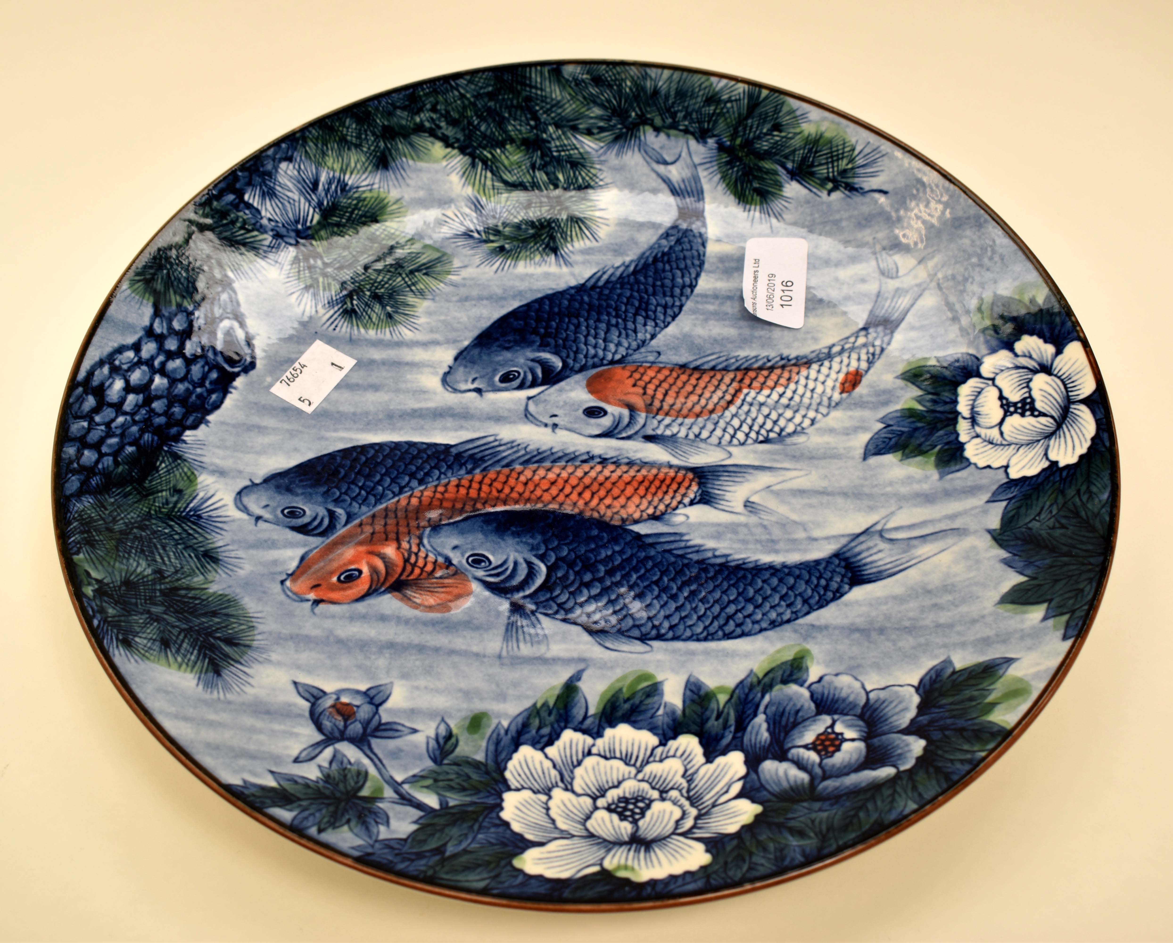 Japanese porcelain plate,