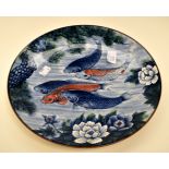 Japanese porcelain plate,