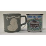 An 1897 Queen Victoria Diamond Jubilee mug by Copeland,