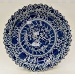 Chinese blue and white dish