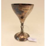 An Elizabeth II Sterling silver goblet, Birmingham 1972,