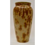 A Zsolnay caramel crystal lustre vase Condition: Minor chip to top rim. Glaze bubbles round neck.