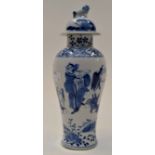 Chinese blue and white vase and cover with dog of foe finial painted with oriental figures and