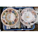 Fifteen Wedgwood calendar plates plus three commemorative plates (18)