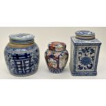 Three ginger jars with covers,