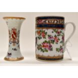 Pair of Chinese style tankards and vase